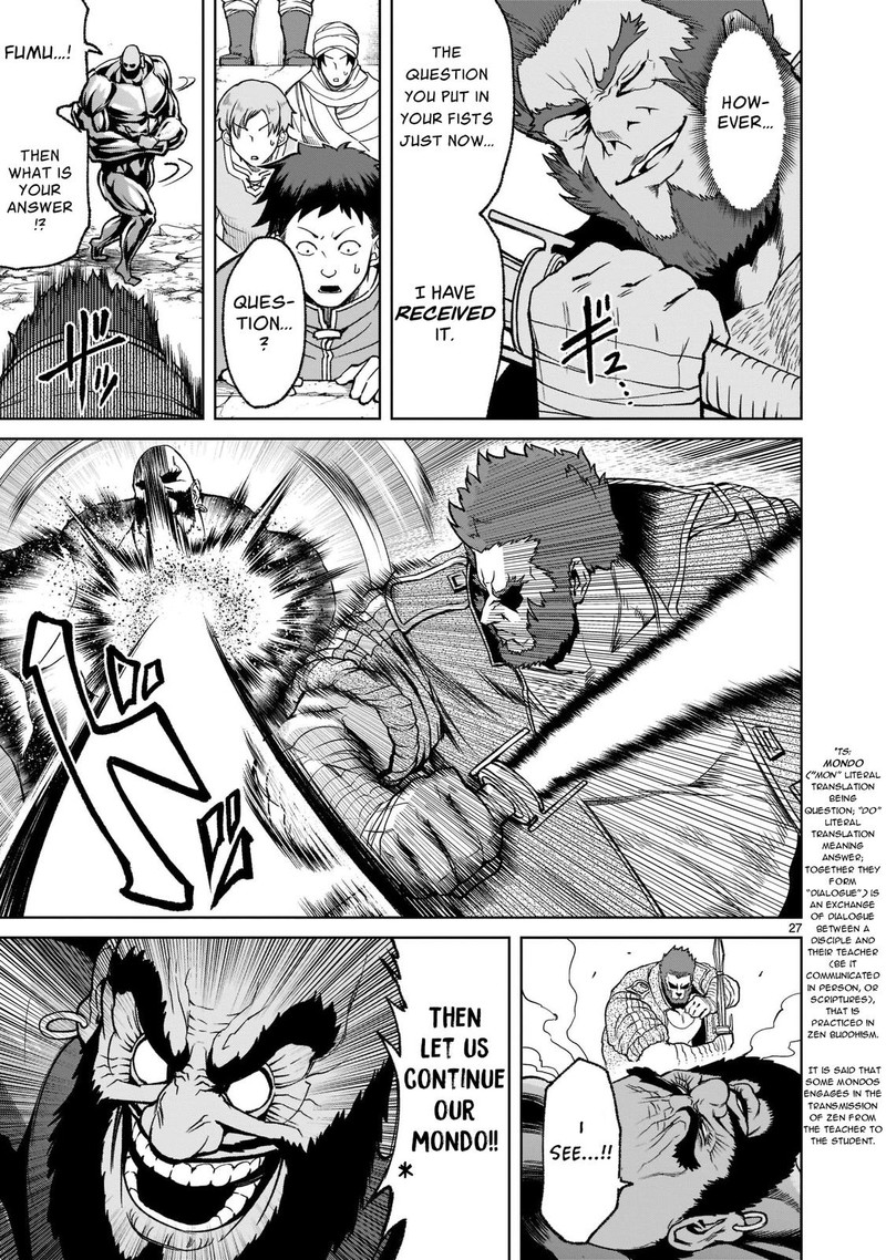 Rosen Garten Saga Chapter 23 Page 27