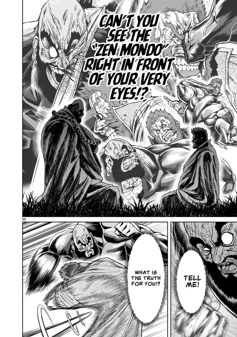 Rosen Garten Saga Chapter 23 Page 29