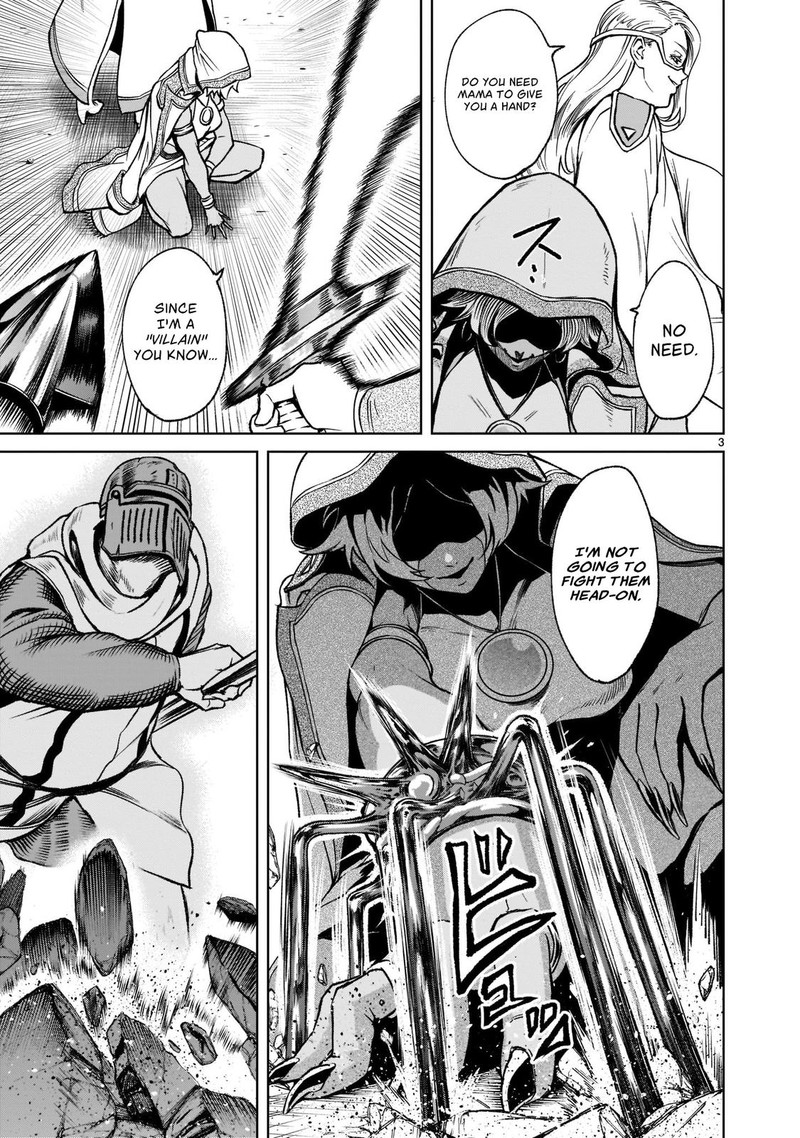 Rosen Garten Saga Chapter 23 Page 3