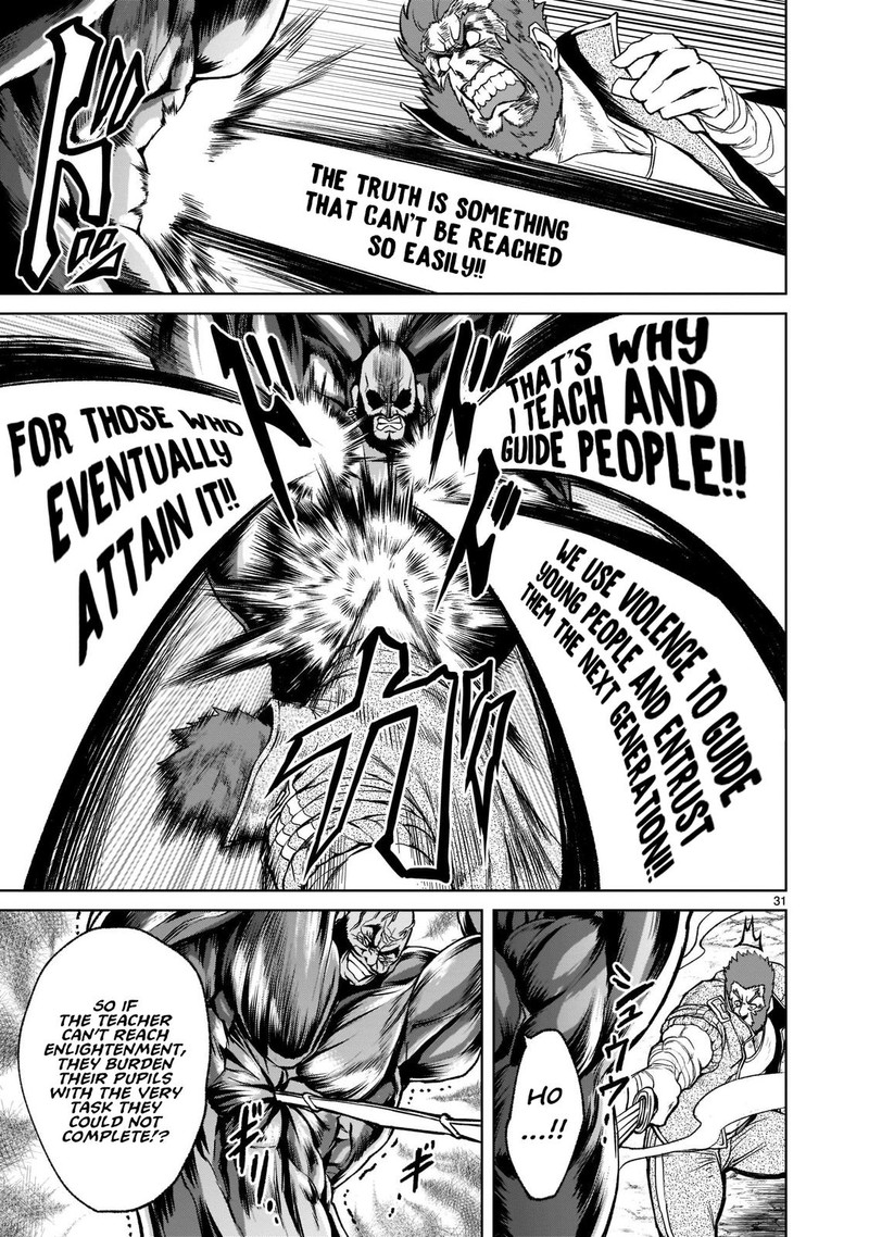 Rosen Garten Saga Chapter 23 Page 30