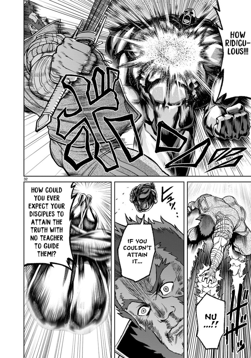 Rosen Garten Saga Chapter 23 Page 31