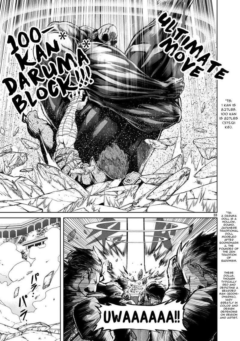 Rosen Garten Saga Chapter 23 Page 32