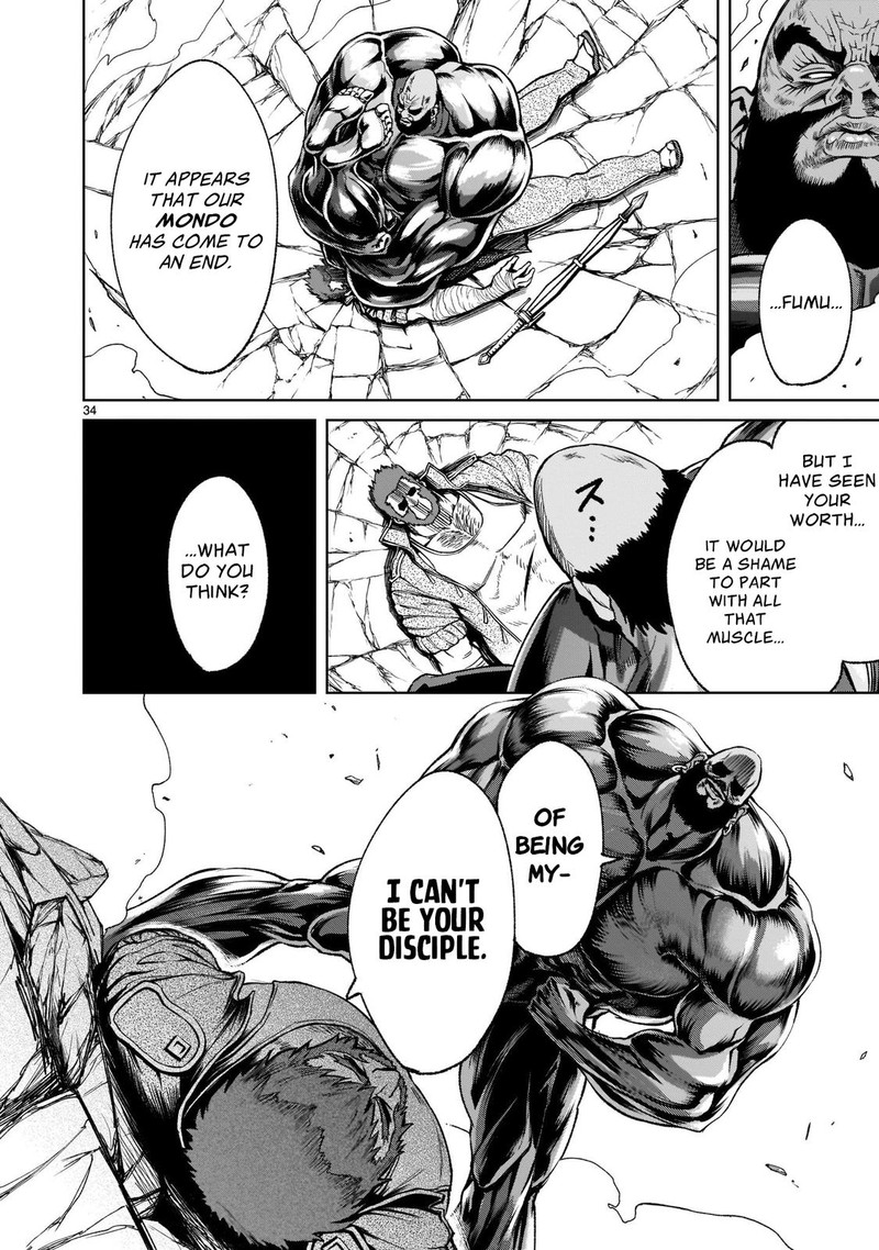 Rosen Garten Saga Chapter 23 Page 33