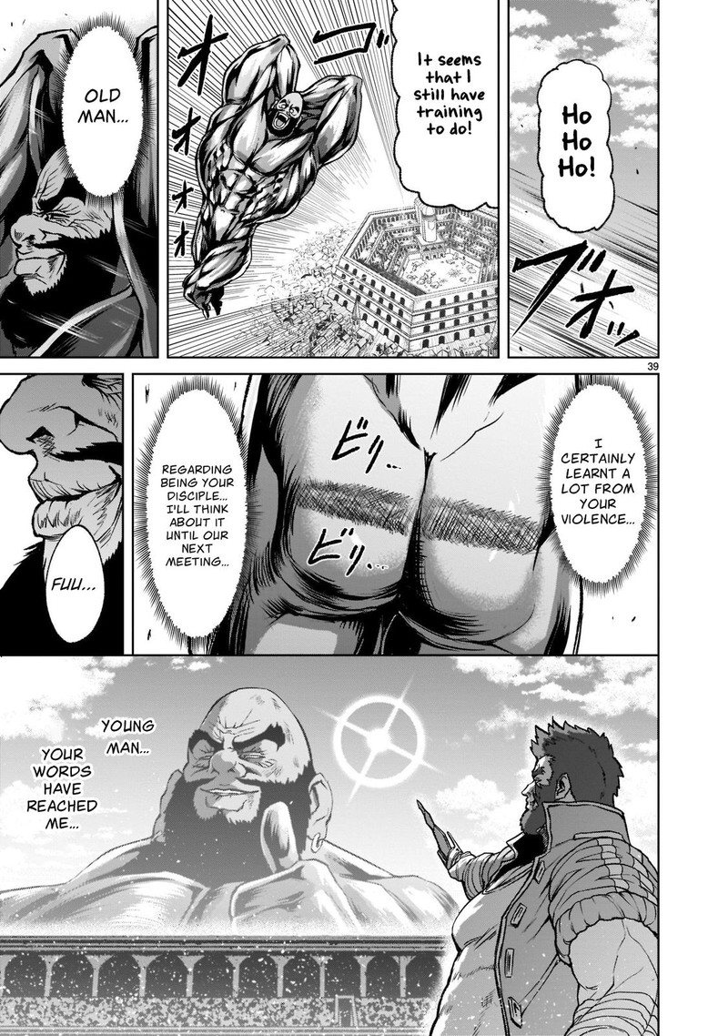 Rosen Garten Saga Chapter 23 Page 38