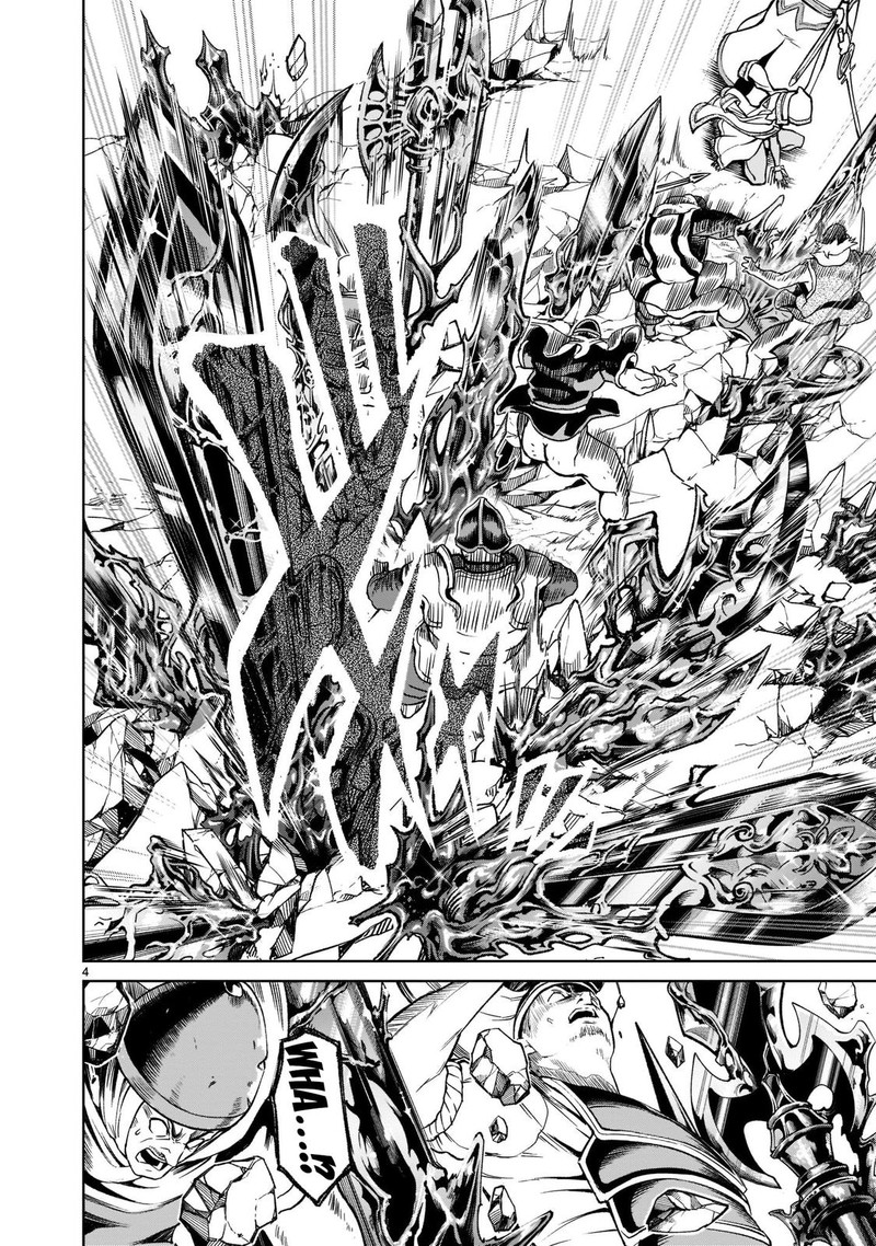 Rosen Garten Saga Chapter 23 Page 4