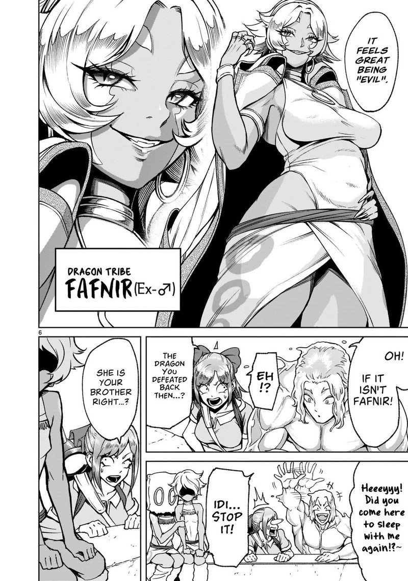 Rosen Garten Saga Chapter 23 Page 6