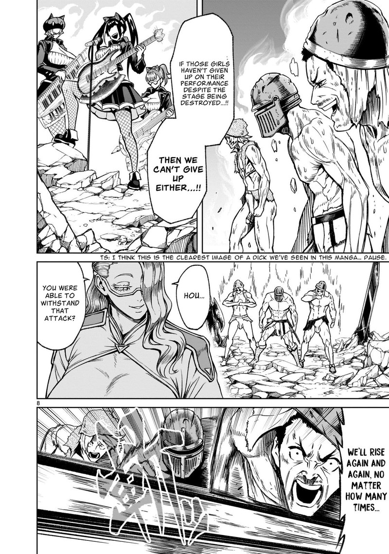 Rosen Garten Saga Chapter 23 Page 8