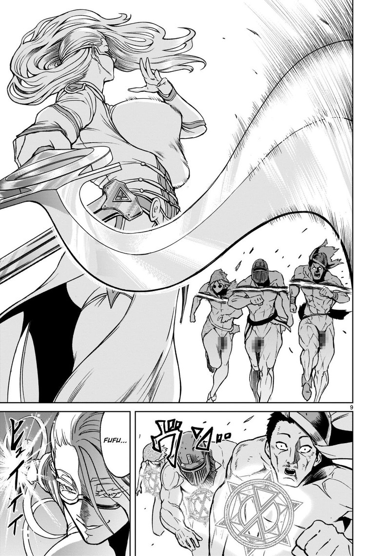 Rosen Garten Saga Chapter 23 Page 9