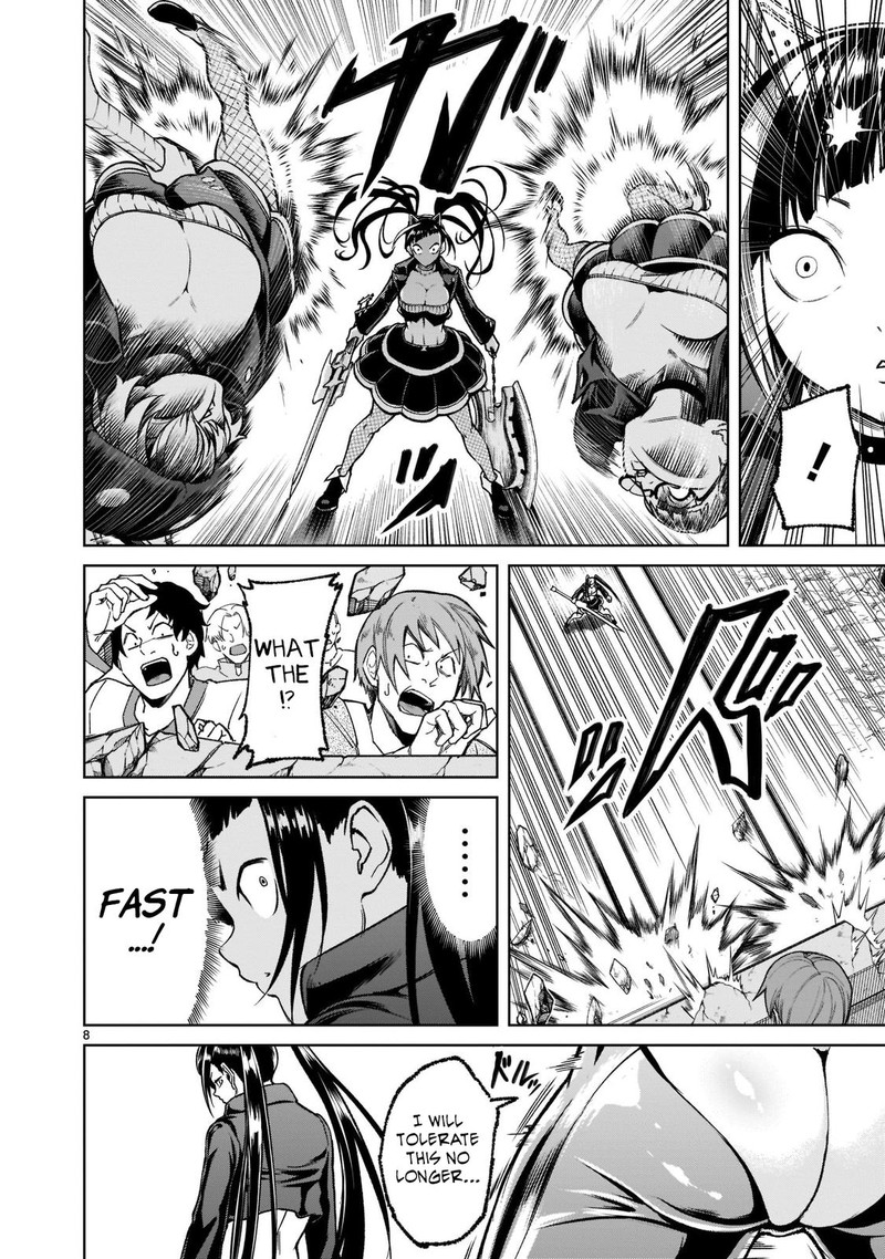 Rosen Garten Saga Chapter 24 Page 10