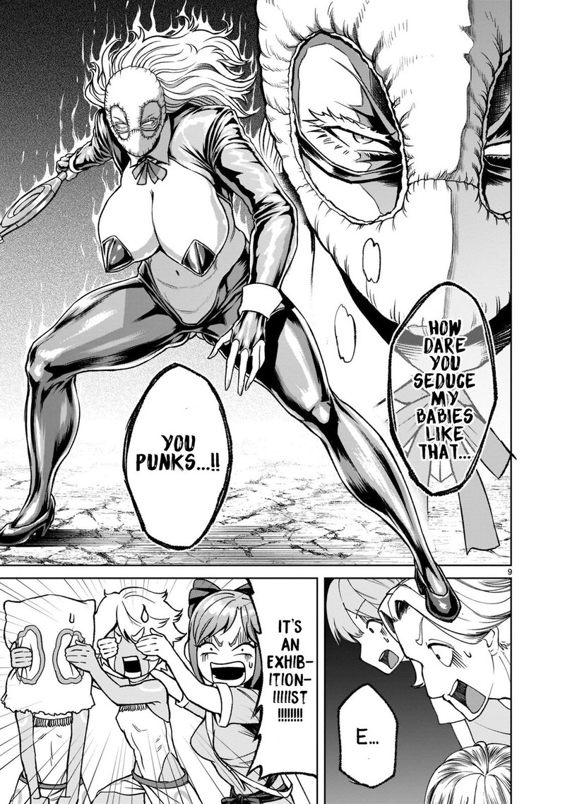 Rosen Garten Saga Chapter 24 Page 11