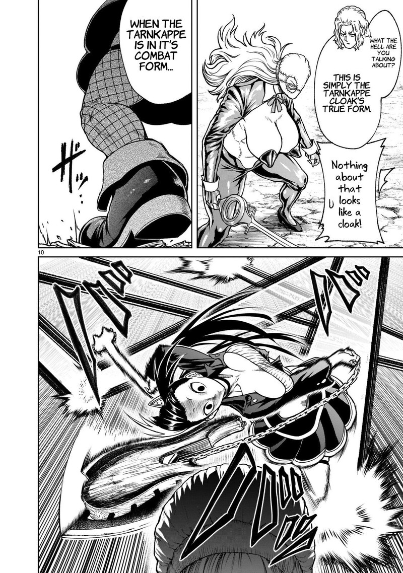 Rosen Garten Saga Chapter 24 Page 12