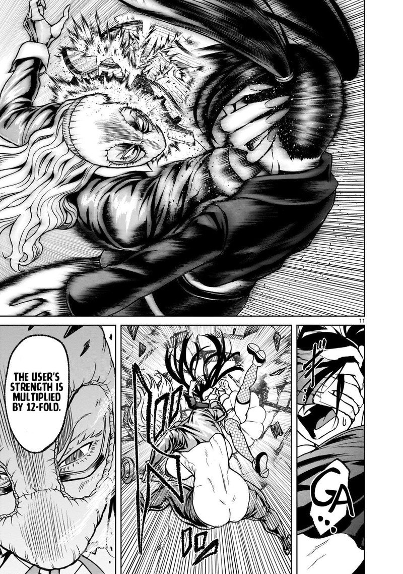 Rosen Garten Saga Chapter 24 Page 13