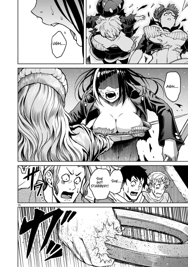 Rosen Garten Saga Chapter 24 Page 16