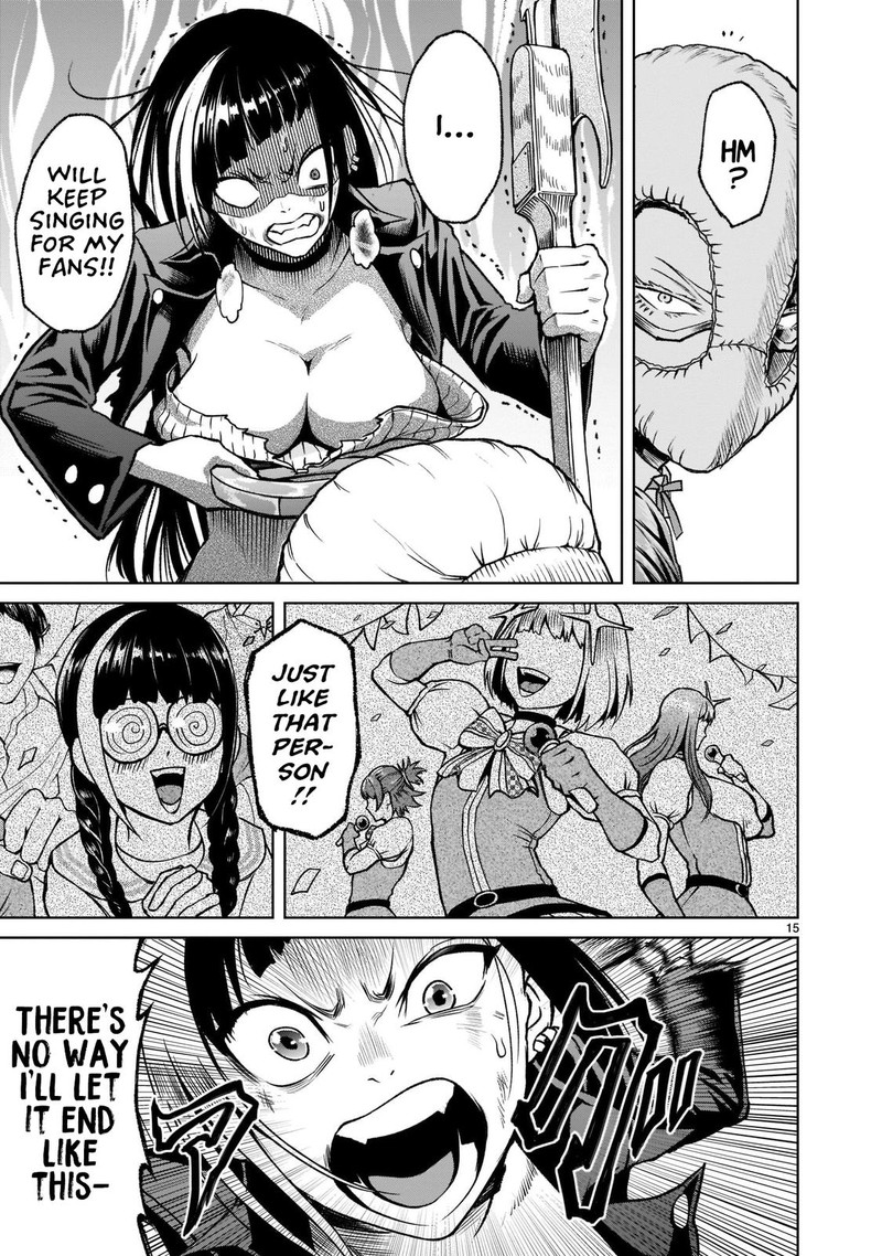 Rosen Garten Saga Chapter 24 Page 17