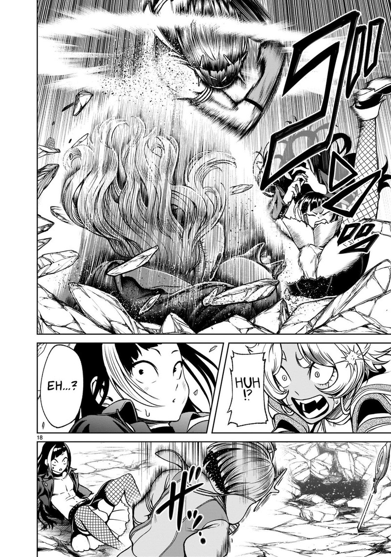 Rosen Garten Saga Chapter 24 Page 20