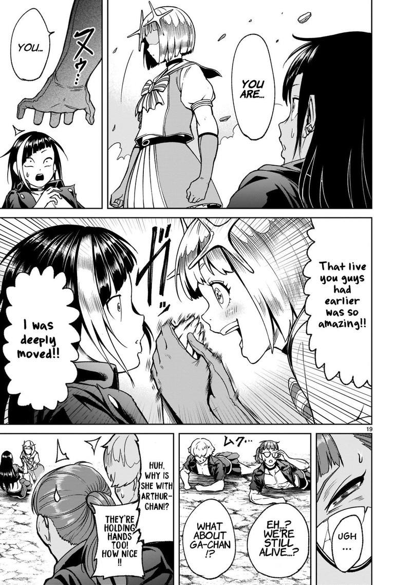 Rosen Garten Saga Chapter 24 Page 21