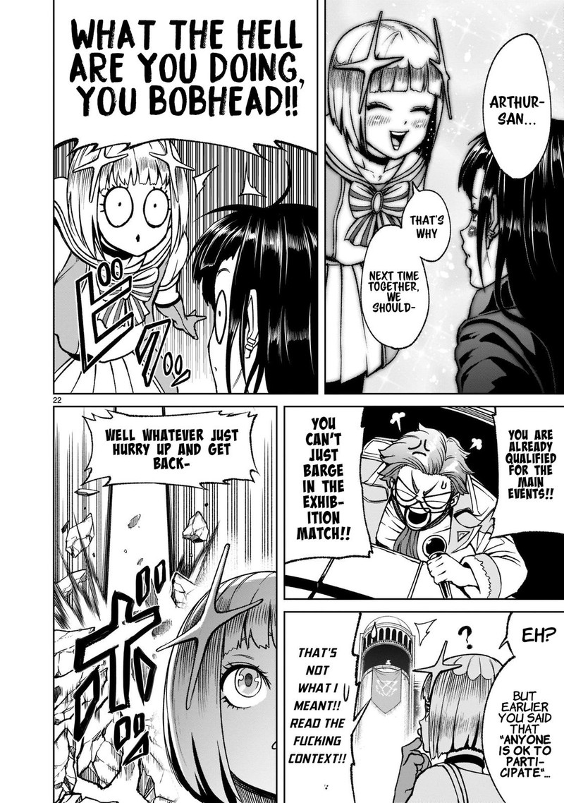 Rosen Garten Saga Chapter 24 Page 24