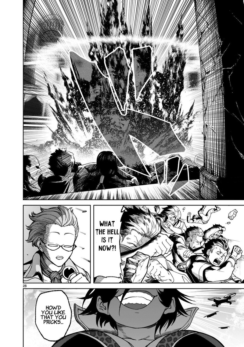 Rosen Garten Saga Chapter 24 Page 30