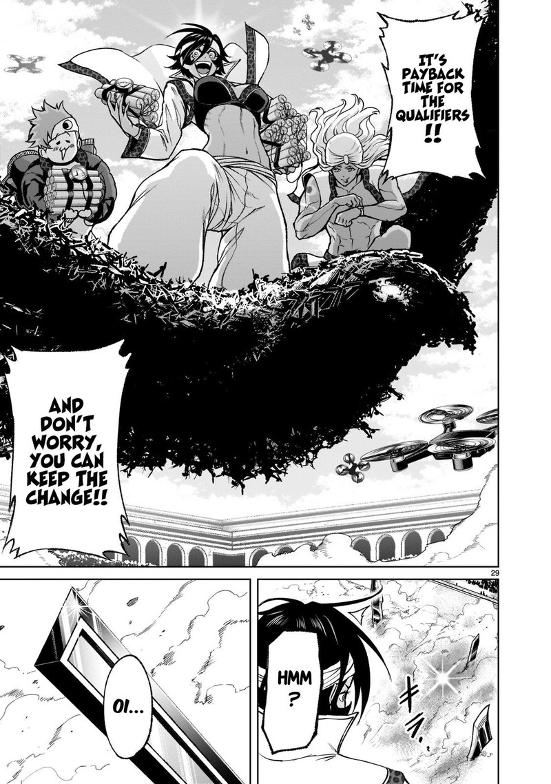 Rosen Garten Saga Chapter 24 Page 31