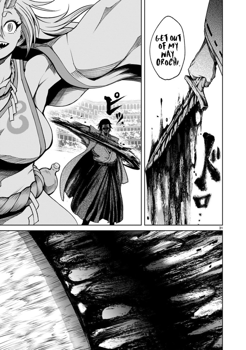 Rosen Garten Saga Chapter 24 Page 33