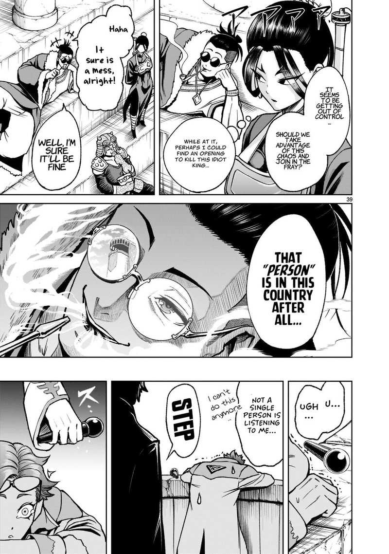 Rosen Garten Saga Chapter 24 Page 40