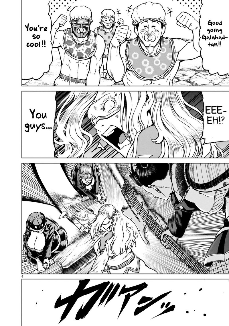 Rosen Garten Saga Chapter 24 Page 6