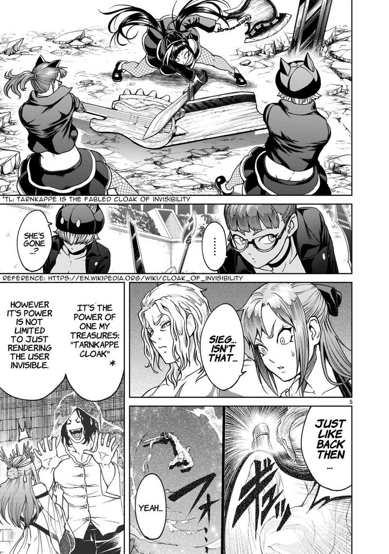 Rosen Garten Saga Chapter 24 Page 7