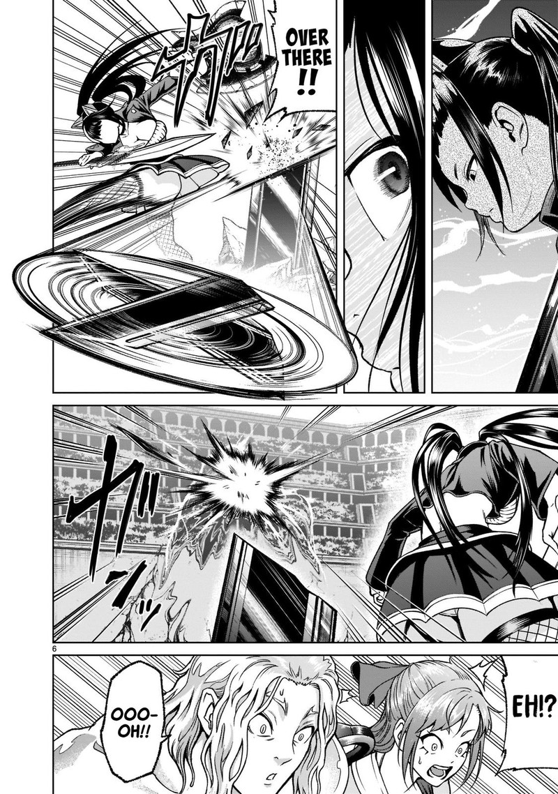 Rosen Garten Saga Chapter 24 Page 8