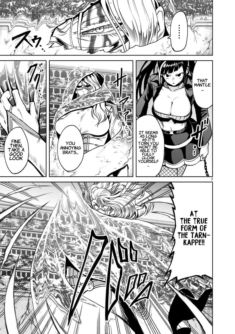 Rosen Garten Saga Chapter 24 Page 9