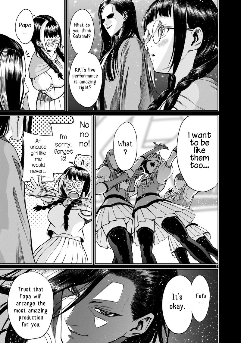 Rosen Garten Saga Chapter 25 Page 13