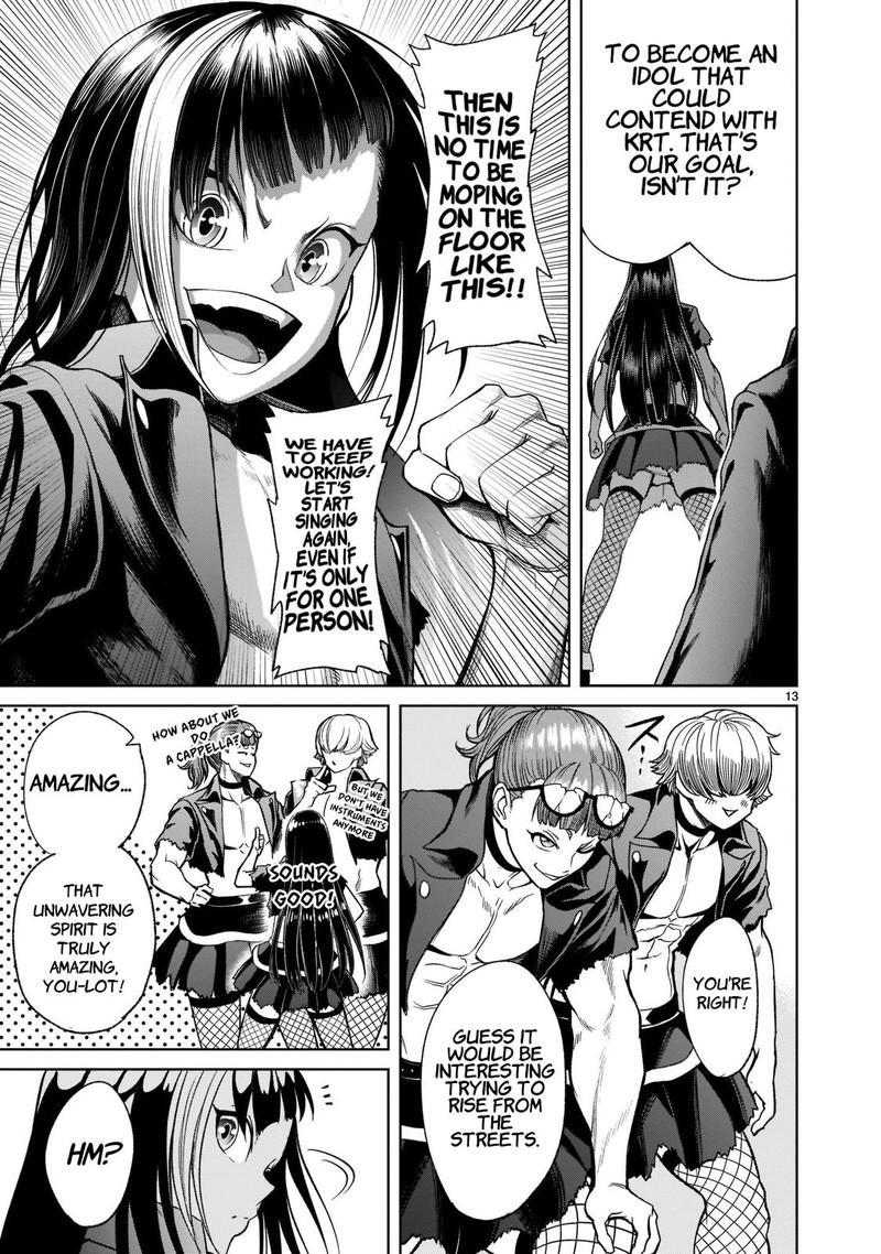 Rosen Garten Saga Chapter 25 Page 15