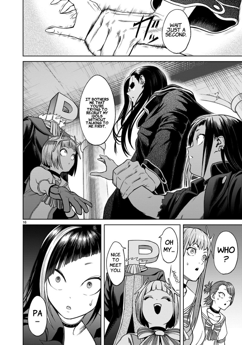 Rosen Garten Saga Chapter 25 Page 18