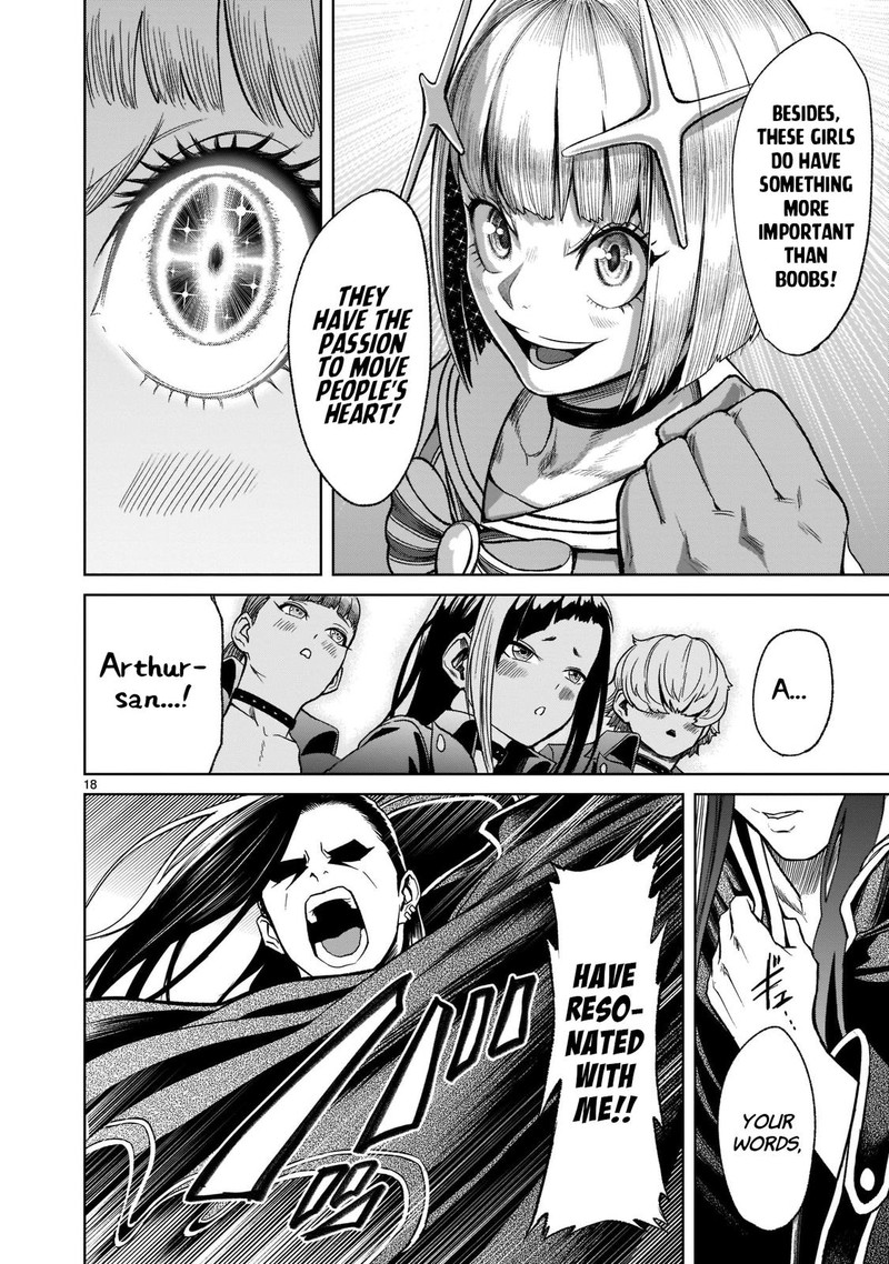 Rosen Garten Saga Chapter 25 Page 20