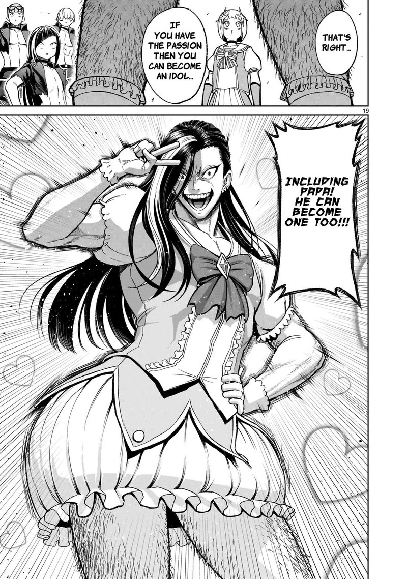 Rosen Garten Saga Chapter 25 Page 21