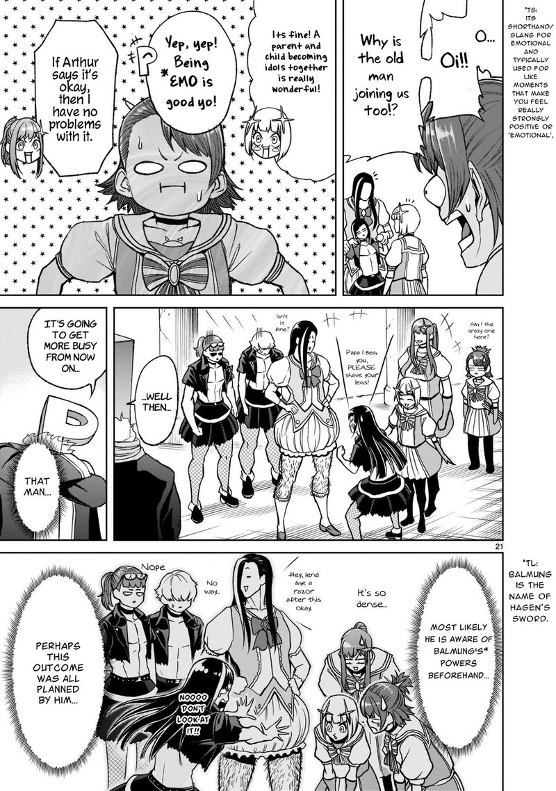 Rosen Garten Saga Chapter 25 Page 23