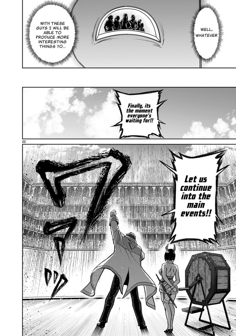 Rosen Garten Saga Chapter 25 Page 24