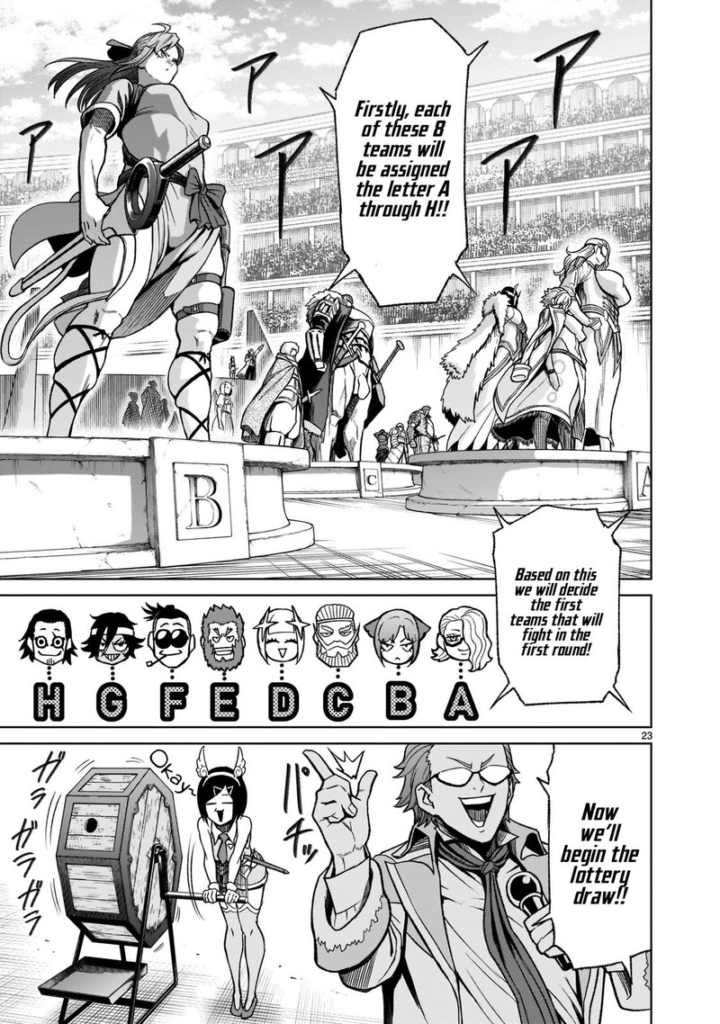 Rosen Garten Saga Chapter 25 Page 25