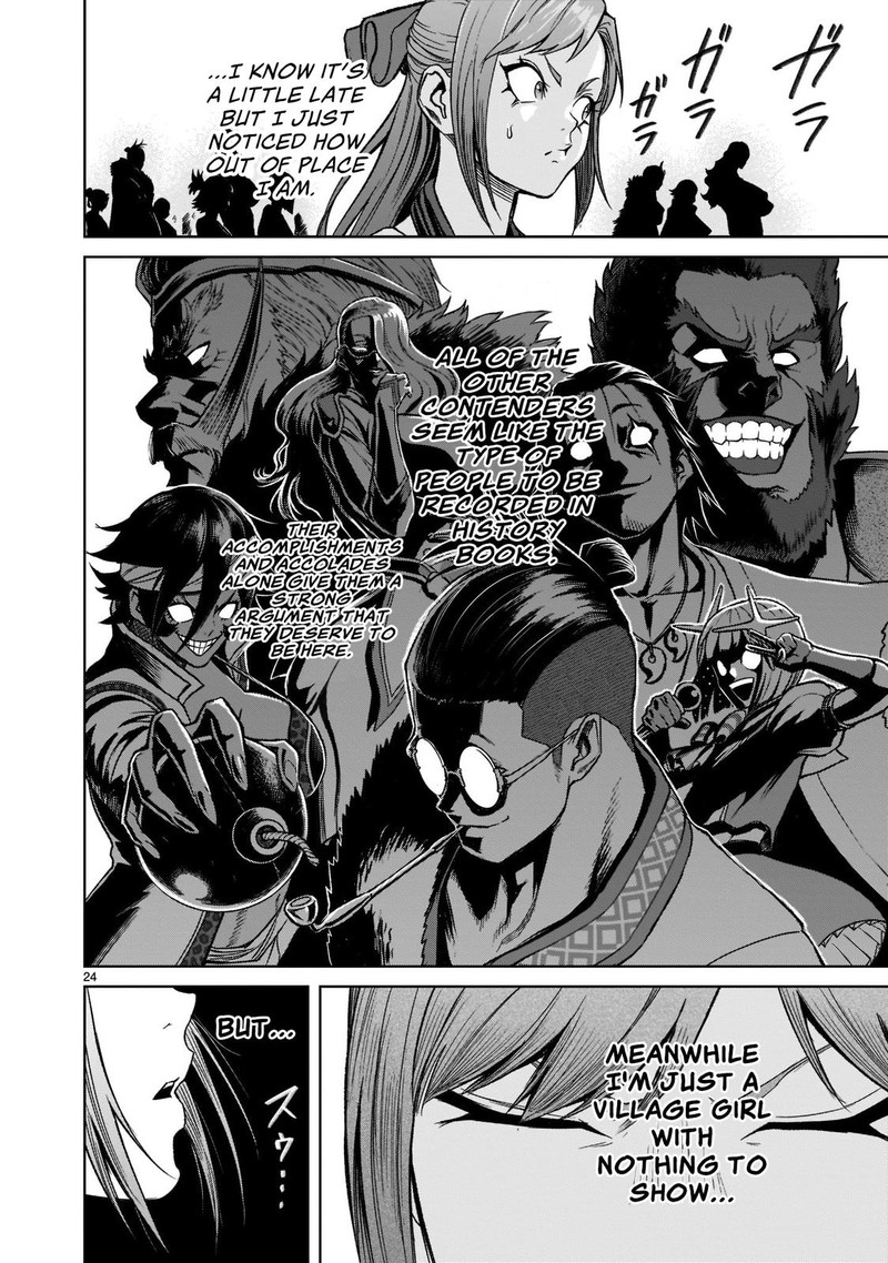 Rosen Garten Saga Chapter 25 Page 26