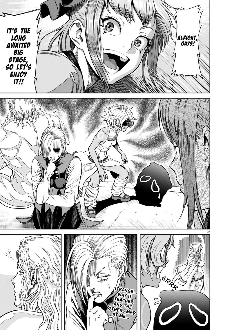 Rosen Garten Saga Chapter 25 Page 27