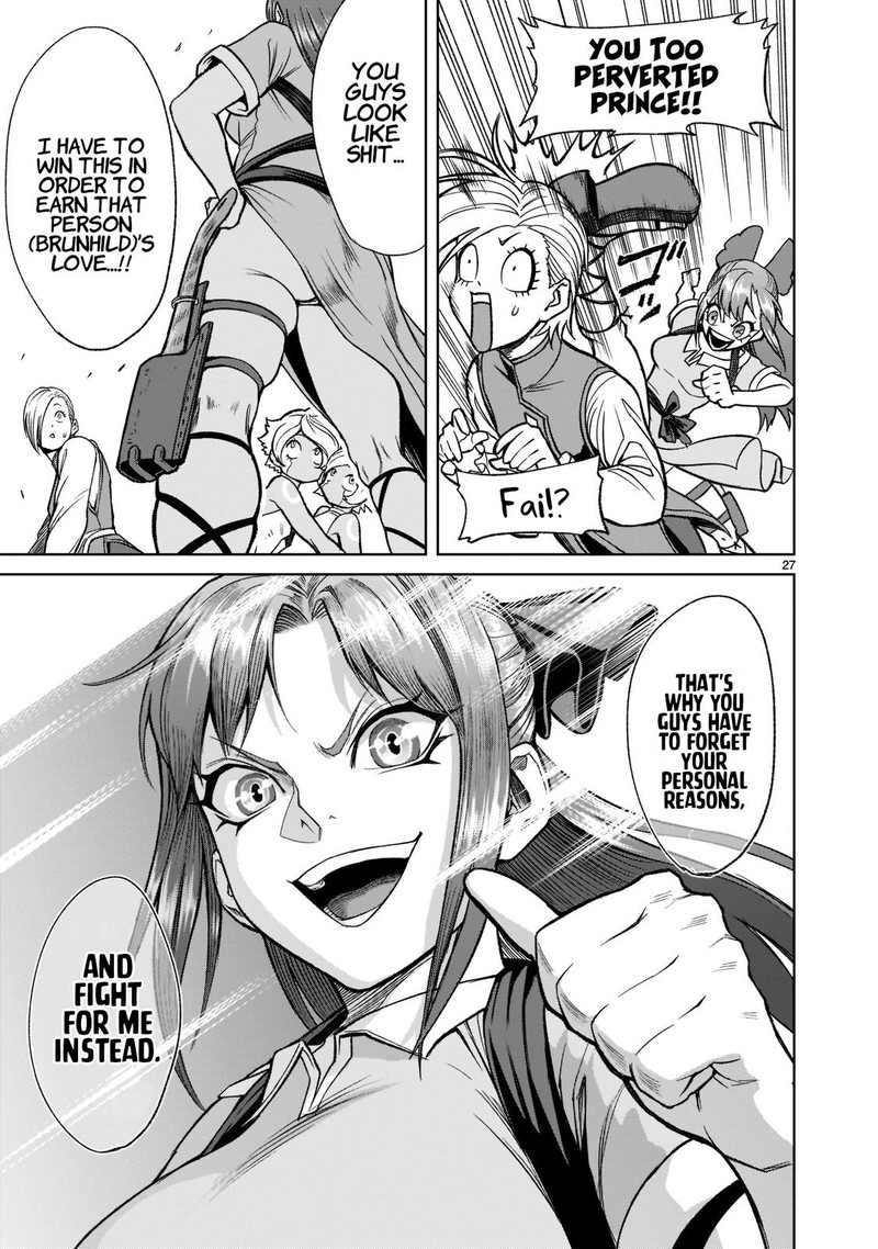 Rosen Garten Saga Chapter 25 Page 29