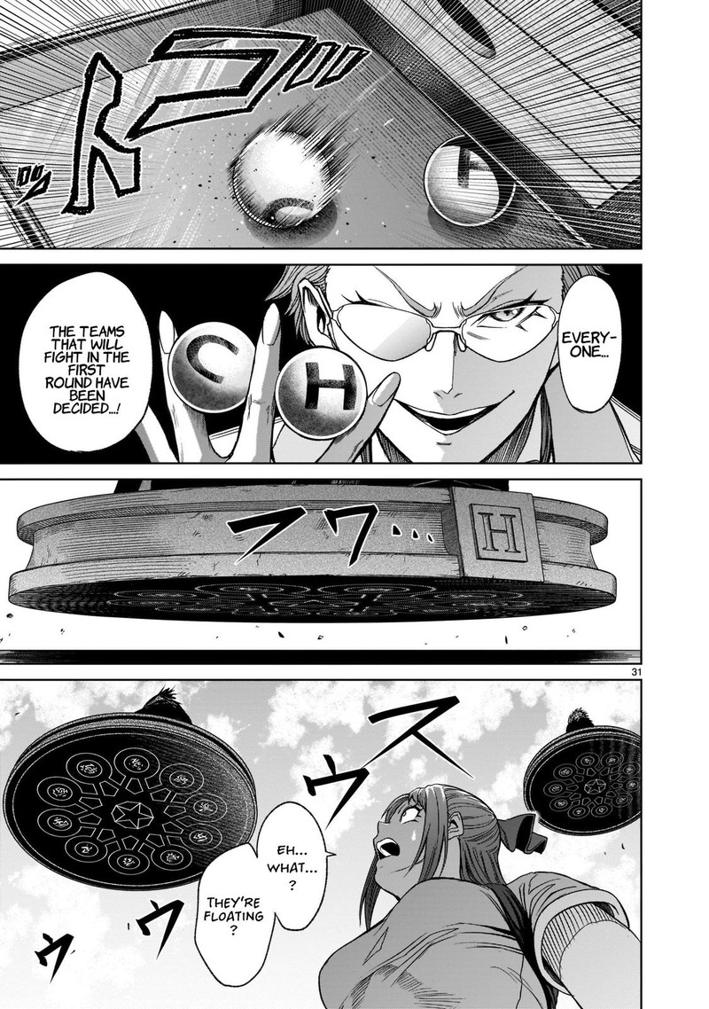 Rosen Garten Saga Chapter 25 Page 33