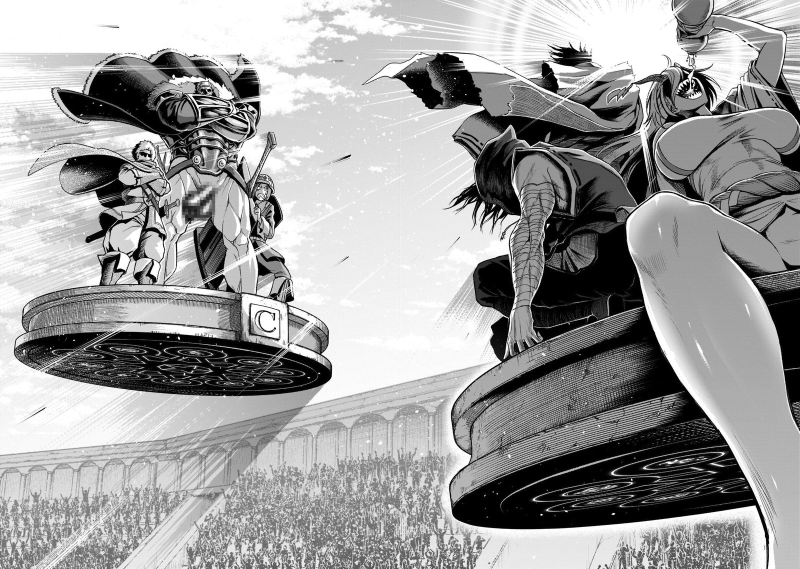 Rosen Garten Saga Chapter 25 Page 34