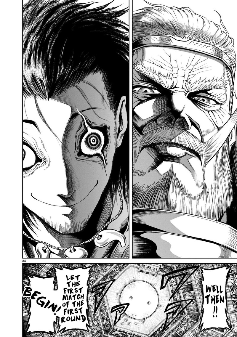 Rosen Garten Saga Chapter 25 Page 35