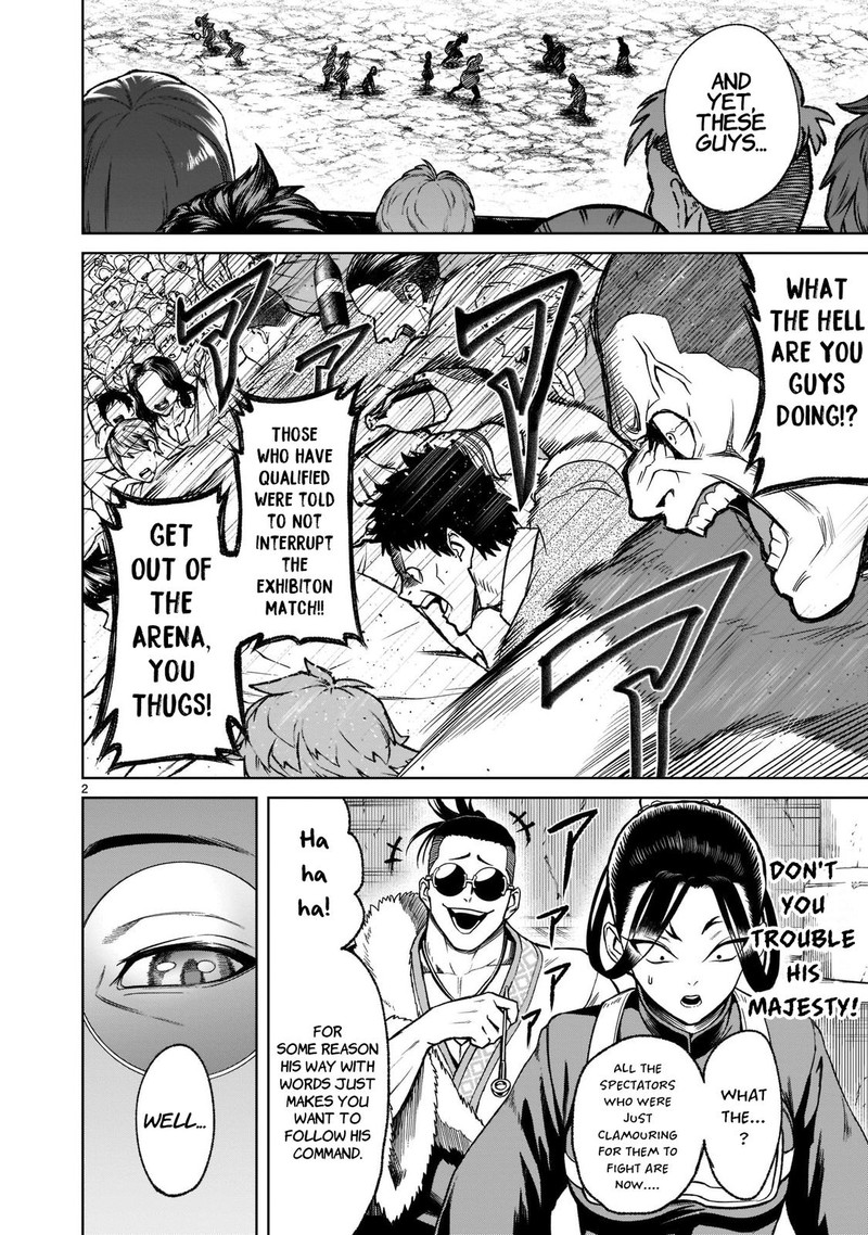 Rosen Garten Saga Chapter 25 Page 4