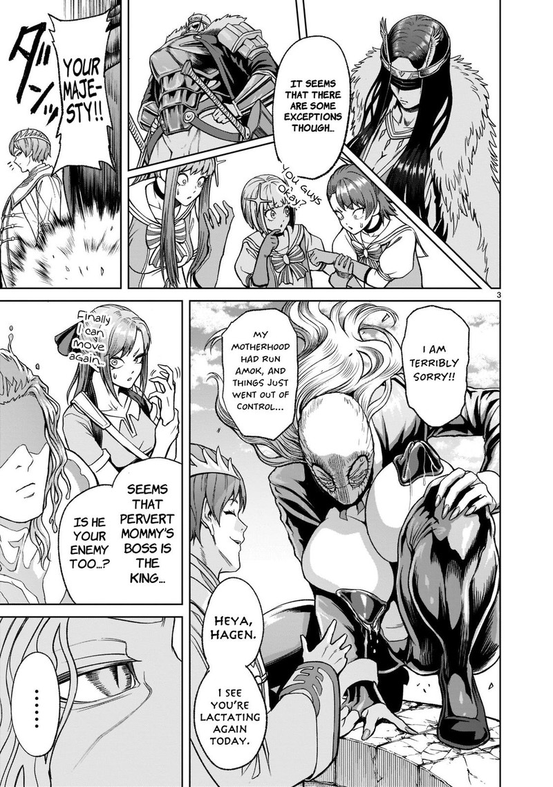 Rosen Garten Saga Chapter 25 Page 5