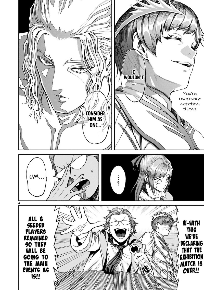 Rosen Garten Saga Chapter 25 Page 6