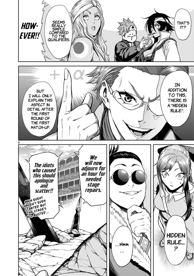 Rosen Garten Saga Chapter 25 Page 8