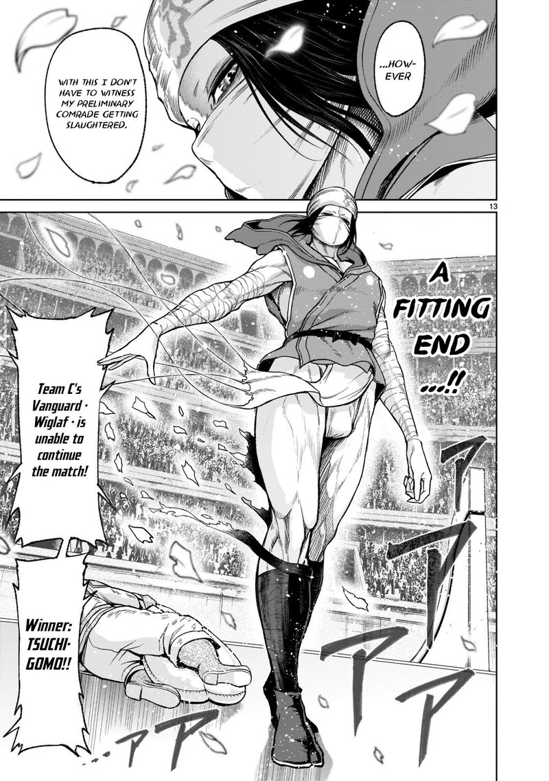 Rosen Garten Saga Chapter 26 Page 13