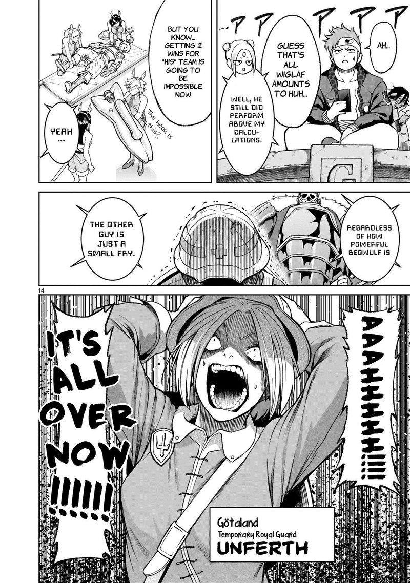 Rosen Garten Saga Chapter 26 Page 14