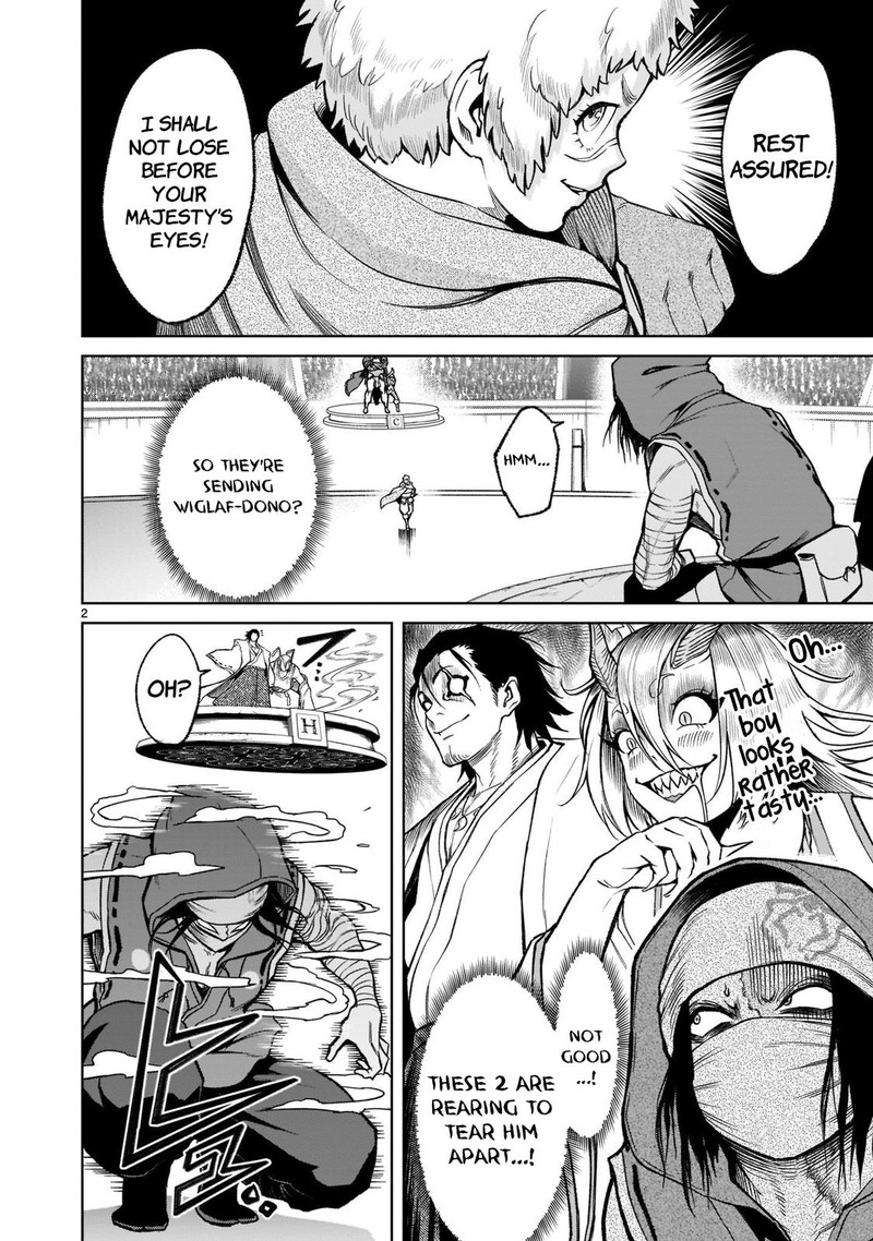 Rosen Garten Saga Chapter 26 Page 2